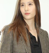 Krystal Jung Singer, Actress