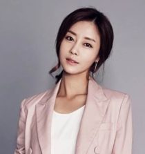 Lee Ji Hyun Actress, Singer, Host