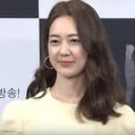 Lee Yo-won South Korean Actress