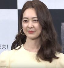 Lee Yo-won Actress
