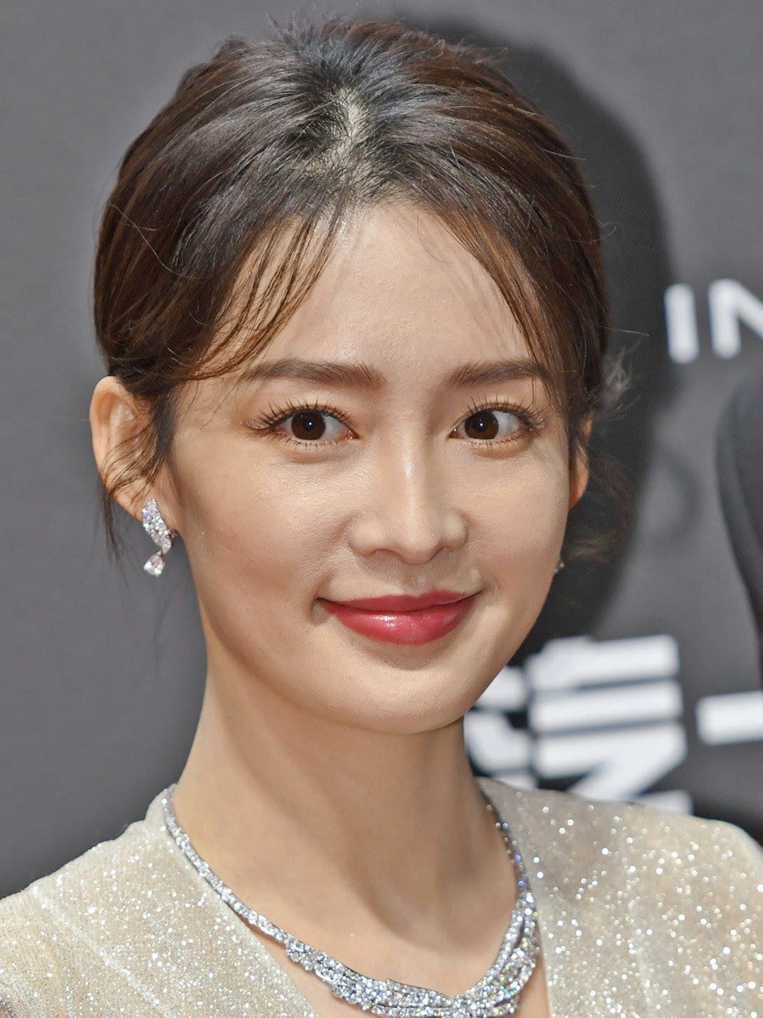 Li Qin Chinese Actress