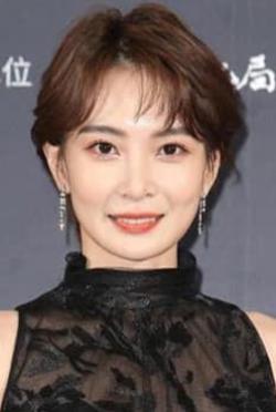 Li Yi-jie Taiwanese Actress