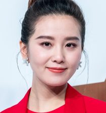 Liu Shishi Actress