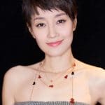 Ma Yili Chinese Actress