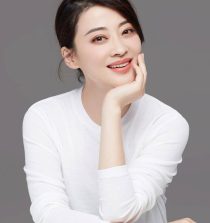 Mei Ting Actress