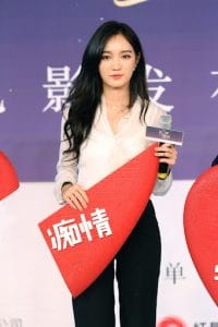Meng Jia age