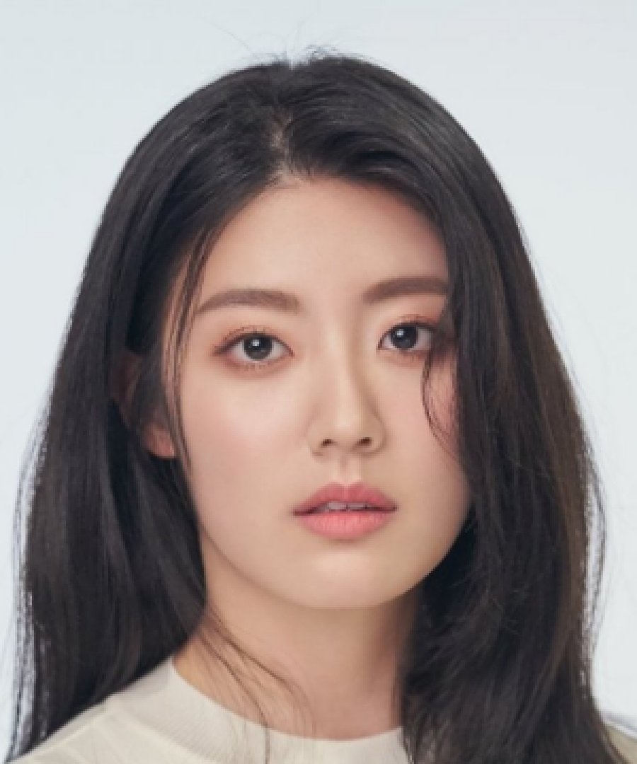 Nam Ji-hyun South Korean Actress