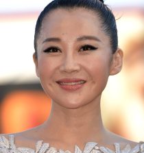 Qing Xu Actress