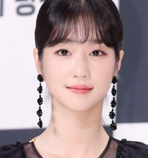 Seo Yea-ji Actress