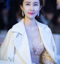 Shu Chang Actress, Singer, Host