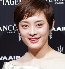 Sun Li Actress