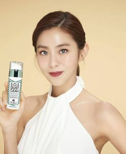 Uee actress