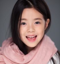 Uhm Seo-Hyun Actress