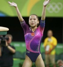 Wang Yan Gymnast