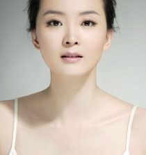 Wang Yan Actress