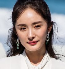 Yang Mi Actress, Singer