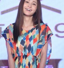 Yao Di Actress