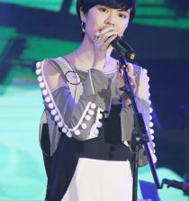 Yisa Yu Singer