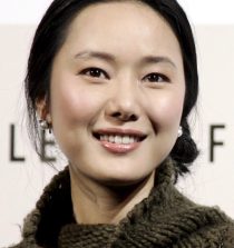 Yoon Jin-seo Actress