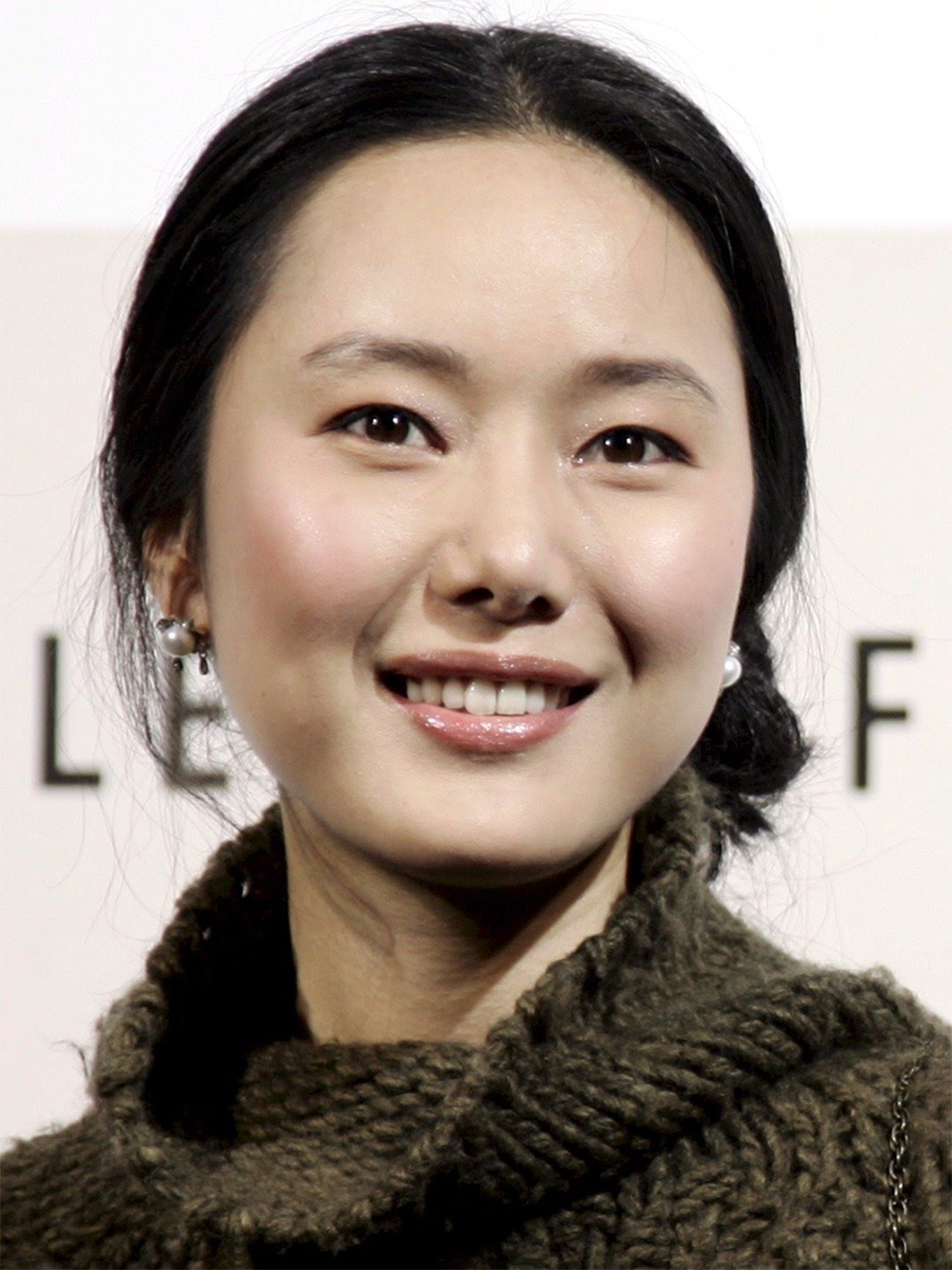 Yoon Jin-seo actress