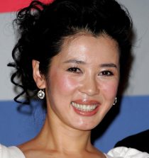 Yu Nan Actress