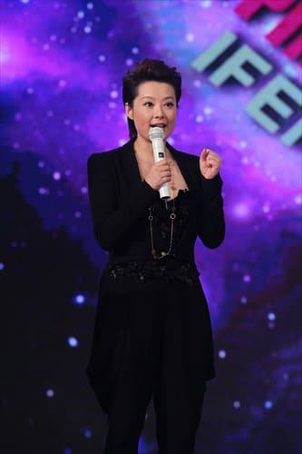 Yuan Li Chinese Actress