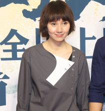 Yuan Quan Actress, Singer