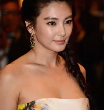 Kitty Zhang Actress