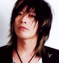 Kishō Taniyama Voice Actor, Singer, Lyricist