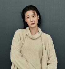 Lee Hyun-yi Model
