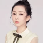 Yang An Qi Chinese Actress