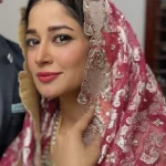 Faiza Gillani Pakistani Actress